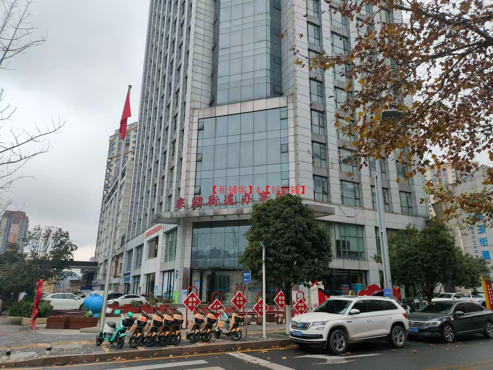 白云区南湖里茅台酱酒馆转让 
